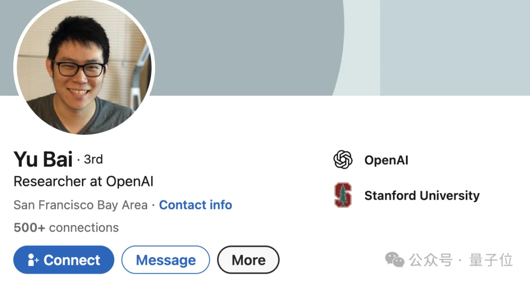 GPT-5.2果然反超谷歌Gemini 3 Pro!北大数院校友核心贡献