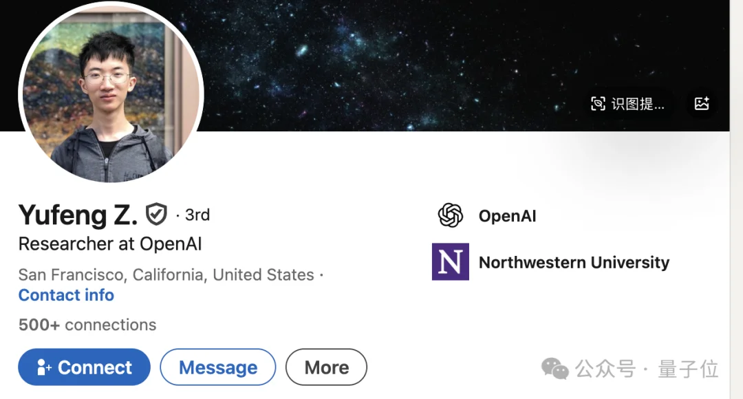 GPT-5.2果然反超谷歌Gemini 3 Pro!北大数院校友核心贡献