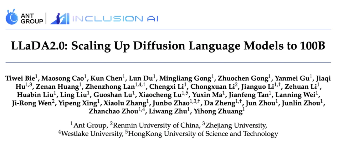 里程碑时刻！首个100B扩散语言模型来了，技术报告揭秘背后细节