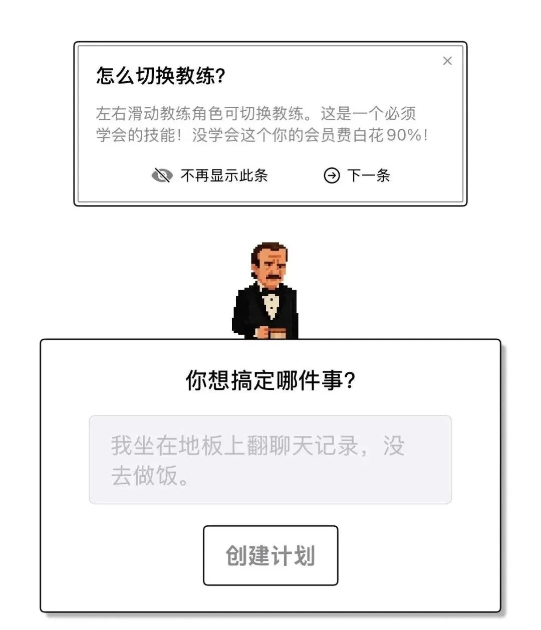 谁是中国 AI 创新的第一公里?