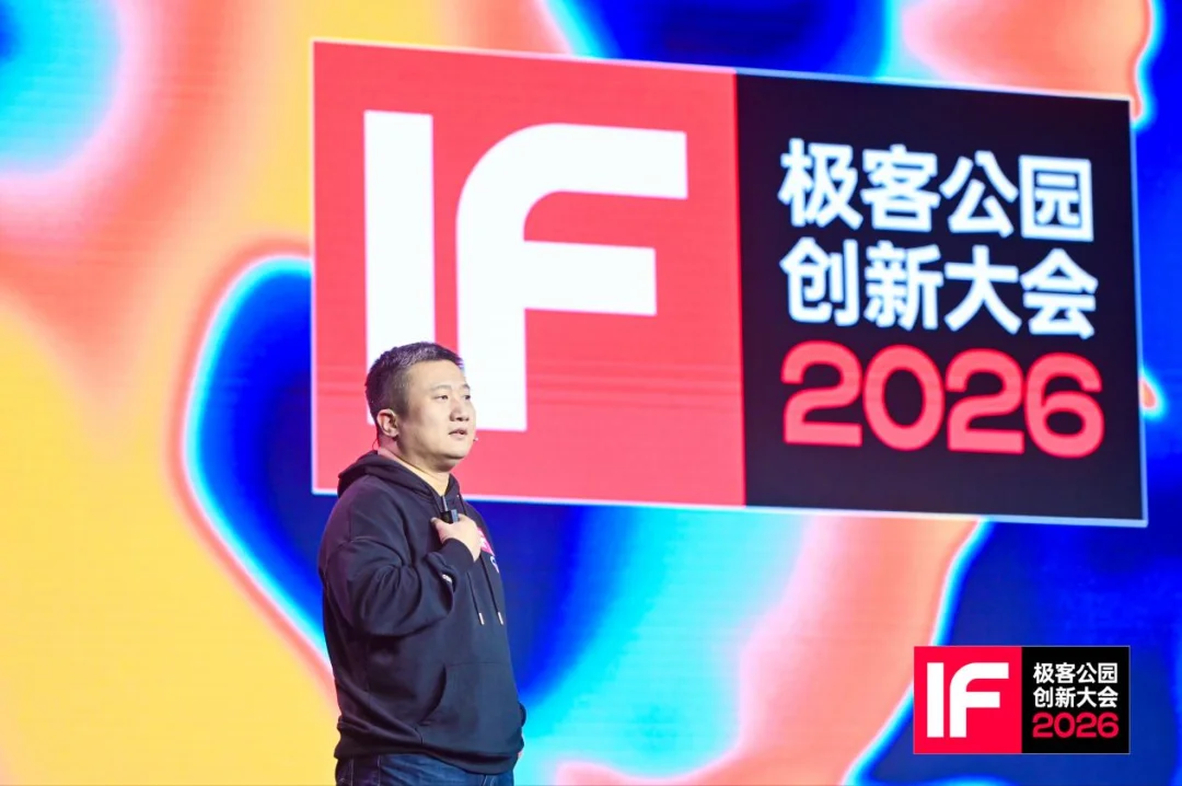 测测任永亮:为什么一家泛心理公司,要造个「有身体」的机器人?