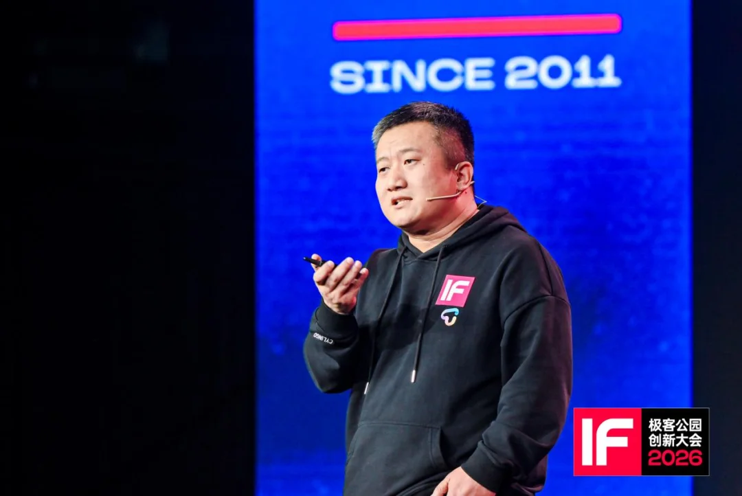 测测任永亮:为什么一家泛心理公司,要造个「有身体」的机器人?