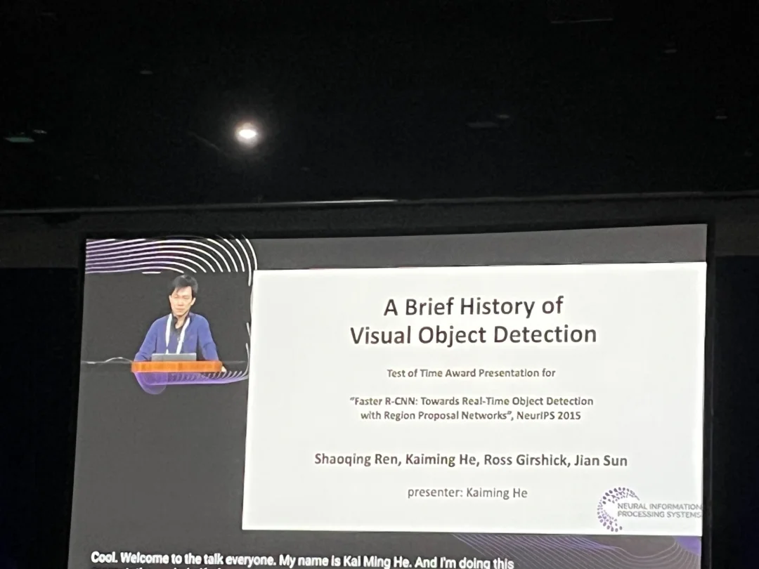 何恺明NeurIPS 2025演讲盘点:视觉目标检测三十年