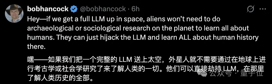 英伟达GPU被SpaceX送上太空!在天上训练卡帕西的NanoGPT