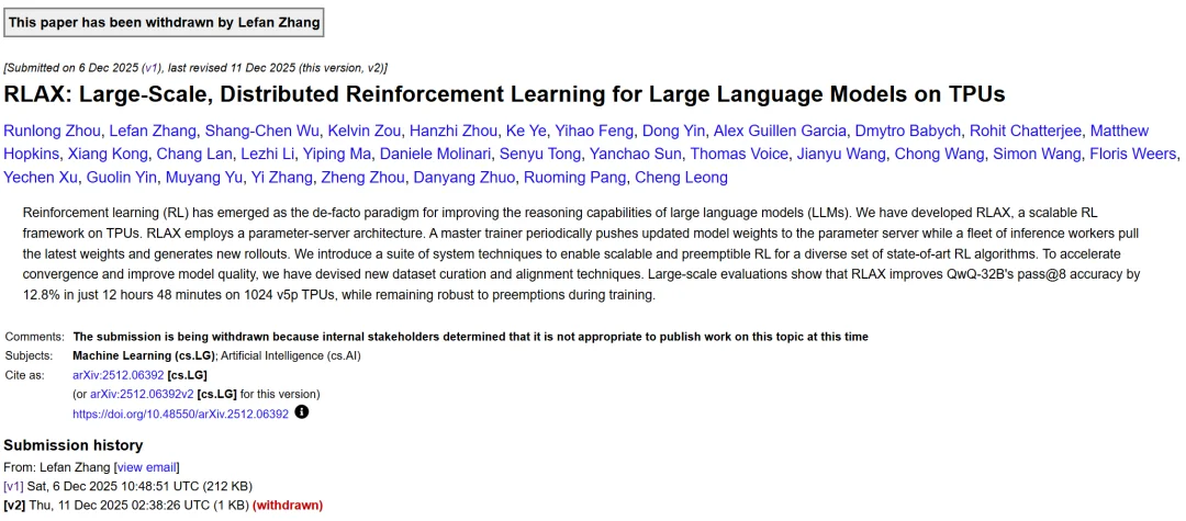 苹果光速撤回RLAX论文:用了谷歌TPU和阿里Qwen,作者中还有庞若鸣