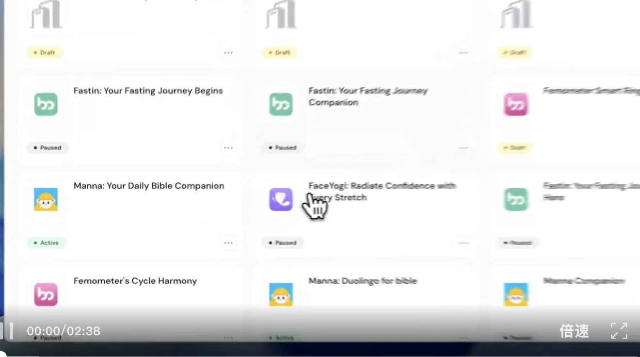 一手实测 Aha 2.0:真的是达人营销的最优解吗?