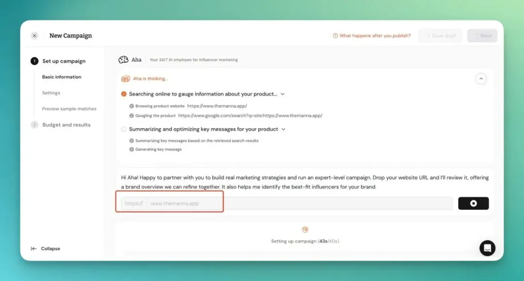 一手实测 Aha 2.0:真的是达人营销的最优解吗?