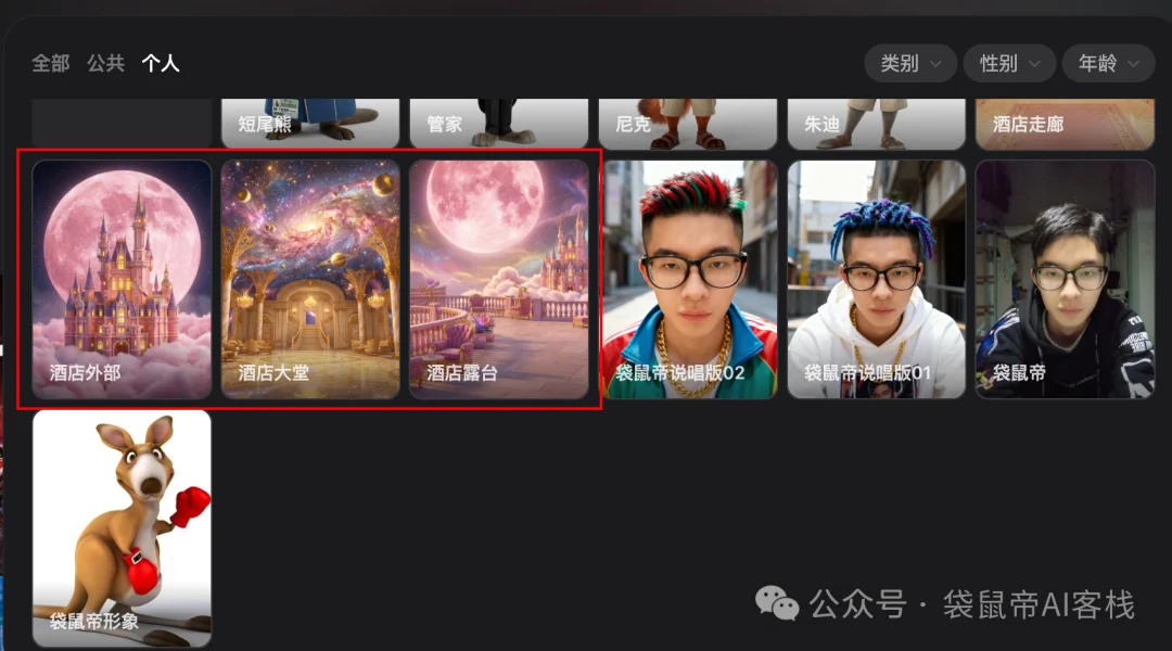 AI漫剧从难产到量产!这款Agent内置SOP,小白也能轻松搞定~