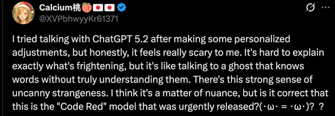 GPT-5.2已上线24小时:差评如潮!