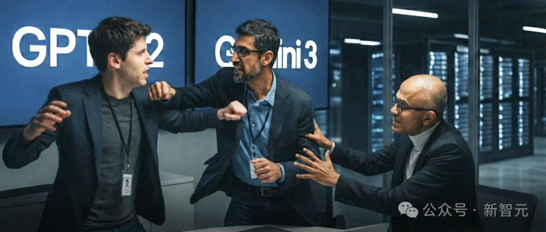 GPT-5.2被曝作弊!偷袭谷歌竟靠拉爆token刷高分,不如Gemini 3