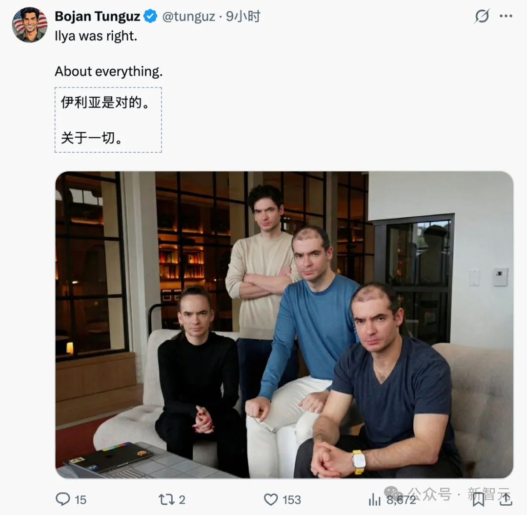 GPT-5.2被曝作弊!偷袭谷歌竟靠拉爆token刷高分,不如Gemini 3