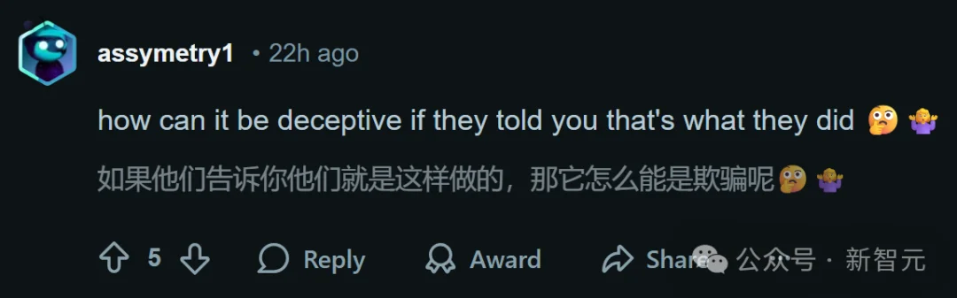 GPT-5.2被曝作弊!偷袭谷歌竟靠拉爆token刷高分,不如Gemini 3