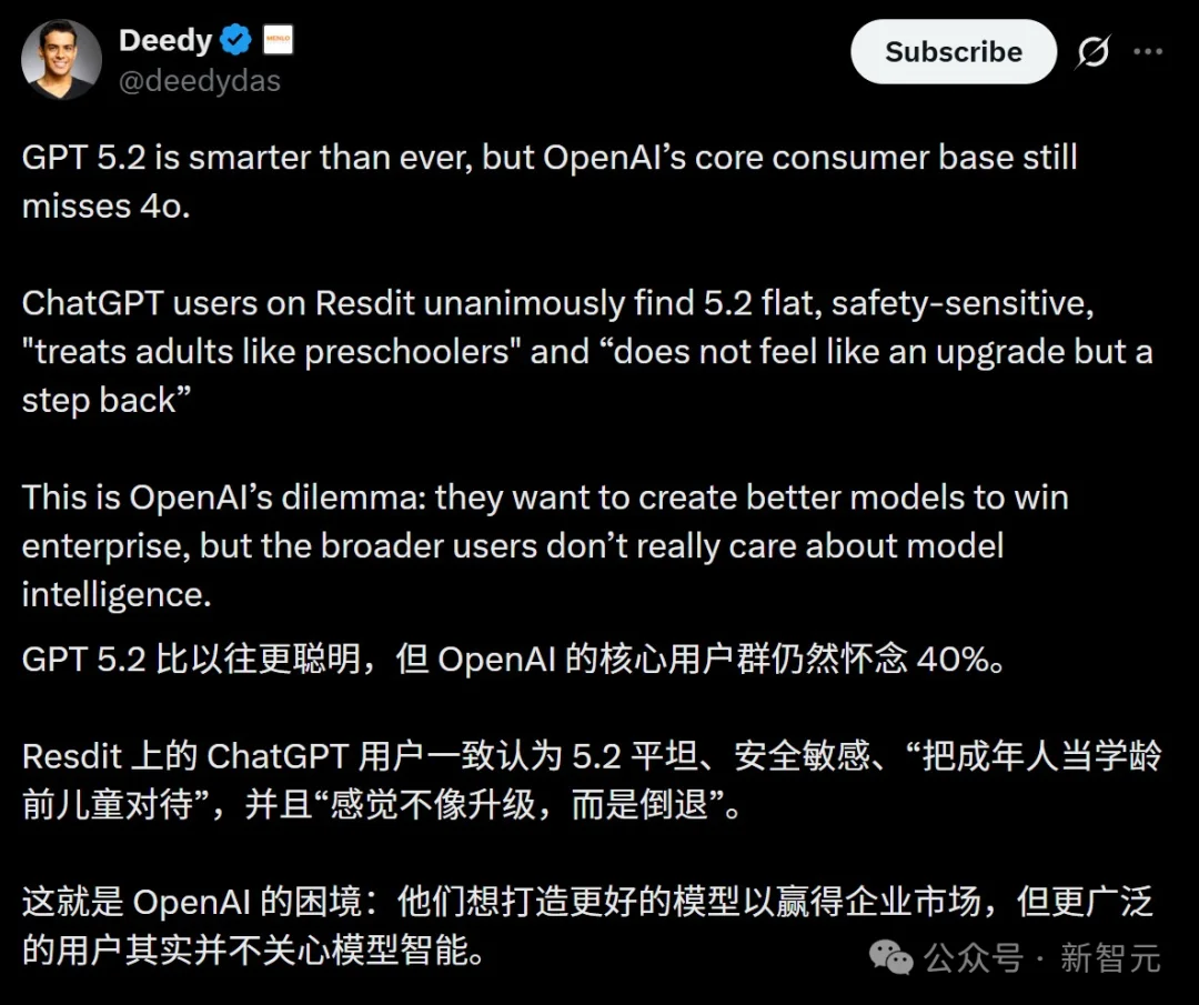 GPT-5.2被曝作弊!偷袭谷歌竟靠拉爆token刷高分,不如Gemini 3