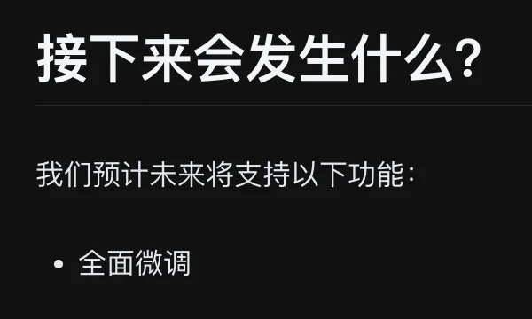 AI女王强势归来!前OpenAI CTO的“思考机器”彻底开放!接入KimiK2、千问VL,一个样本让千问VLM识别新物种!