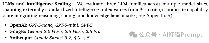 多智能体一定比单智能体要好?Google最新研究:并非如此!