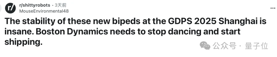 中国机器人比赛应急救援,美国网友Reddit破防:我们还在给机器狗化妆拍段子