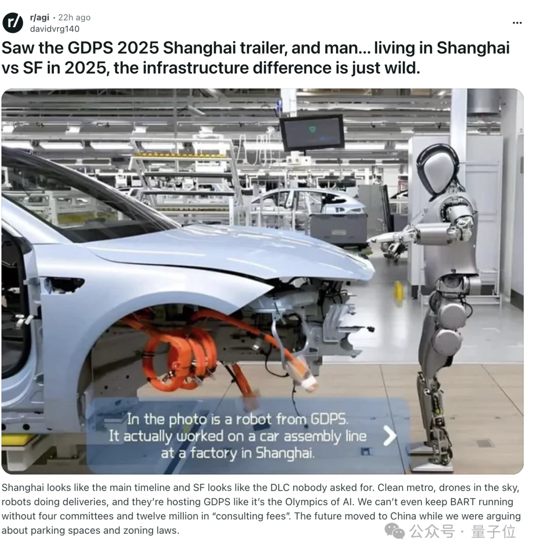 中国机器人比赛应急救援,美国网友Reddit破防:我们还在给机器狗化妆拍段子