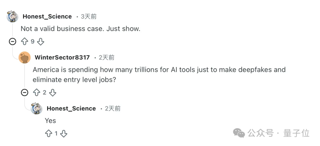 中国机器人比赛应急救援,美国网友Reddit破防:我们还在给机器狗化妆拍段子