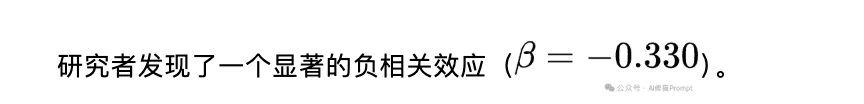 多智能体一定比单智能体要好?Google最新研究:并非如此!