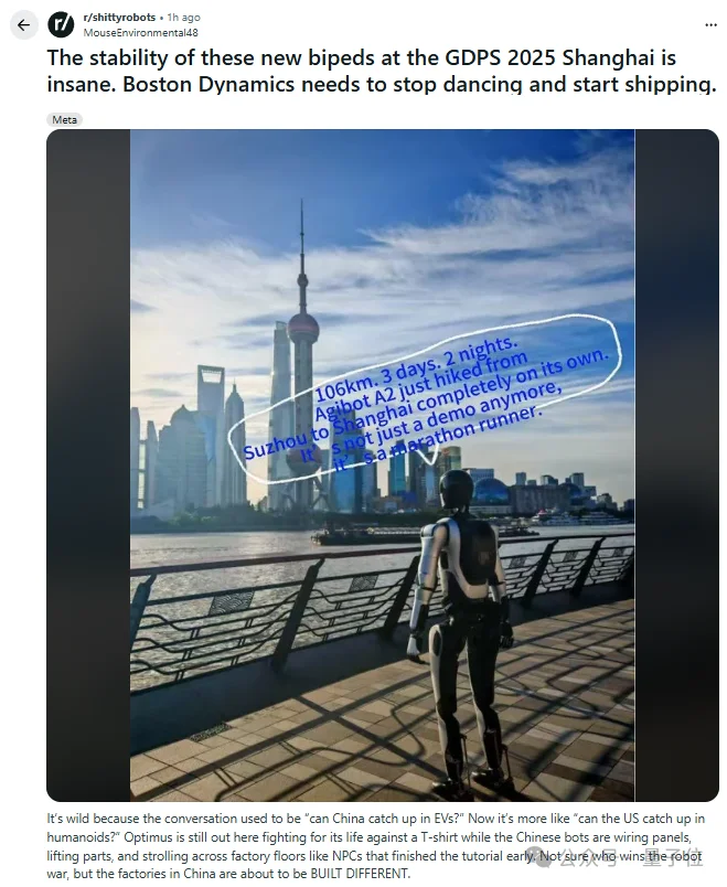 中国机器人比赛应急救援,美国网友Reddit破防:我们还在给机器狗化妆拍段子