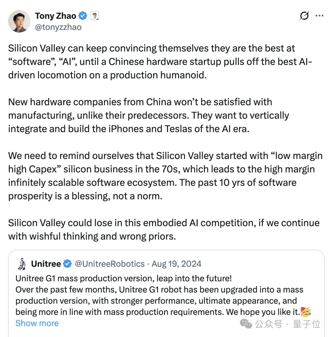 中国机器人比赛应急救援,美国网友Reddit破防:我们还在给机器狗化妆拍段子