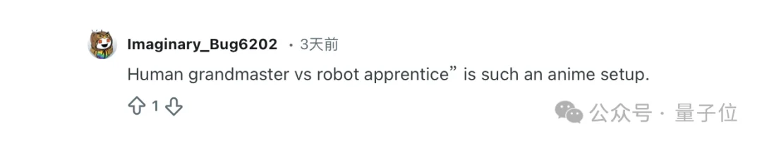 中国机器人比赛应急救援,美国网友Reddit破防:我们还在给机器狗化妆拍段子