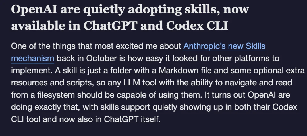 知名开源大佬爆料:OpenAI也在悄悄用Skills!ChatGPT、Codex CLI 惊现skills目录
