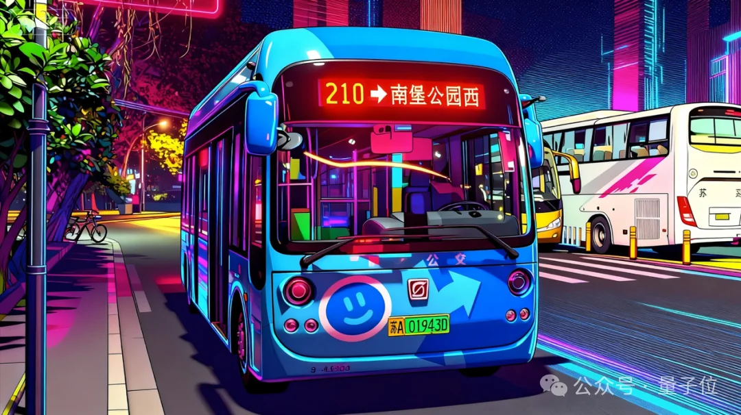 低调霸榜全球最难SQL榜单超两月，国产AI这次选择高调开源！