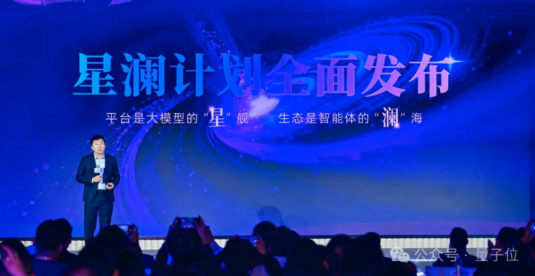 低调霸榜全球最难SQL榜单超两月，国产AI这次选择高调开源！