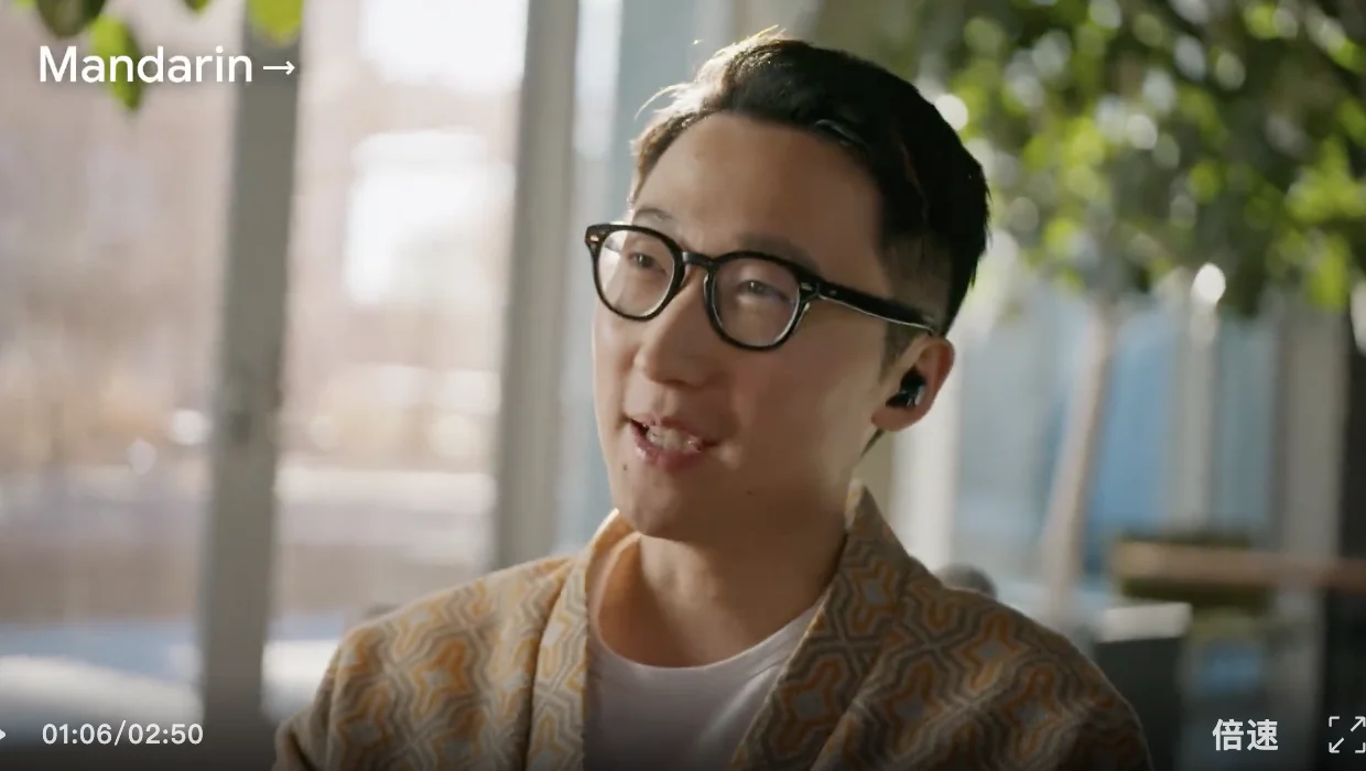 干掉同传?谷歌把AI同传放入所有耳机,顺手发了个颠覆性的AI浏览器