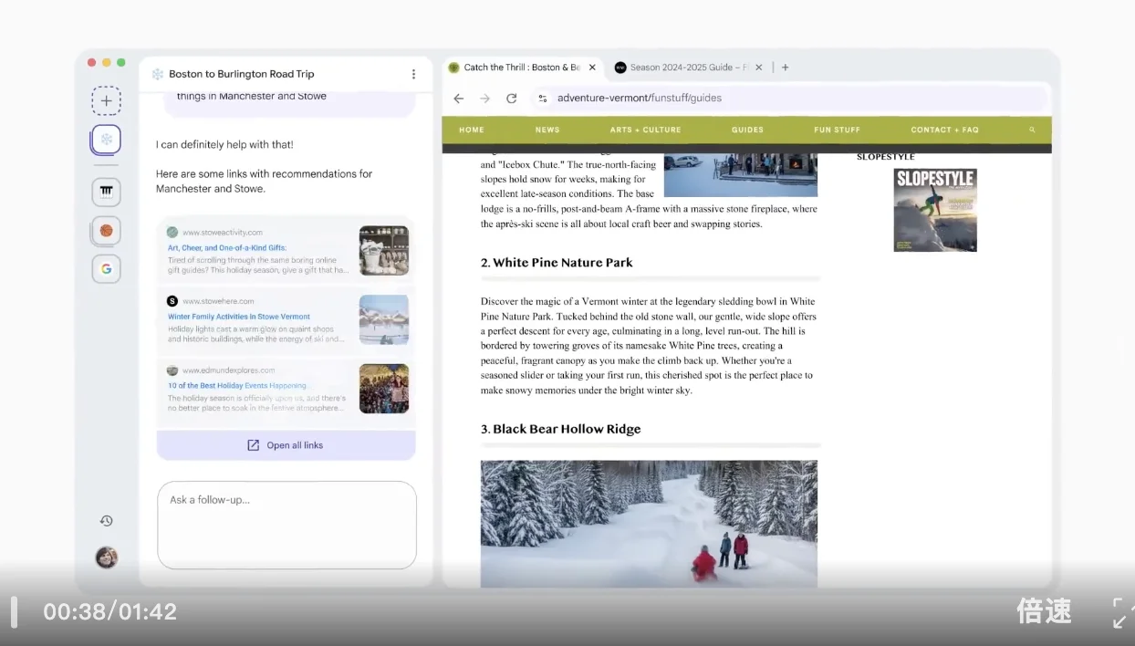 干掉同传?谷歌把AI同传放入所有耳机,顺手发了个颠覆性的AI浏览器