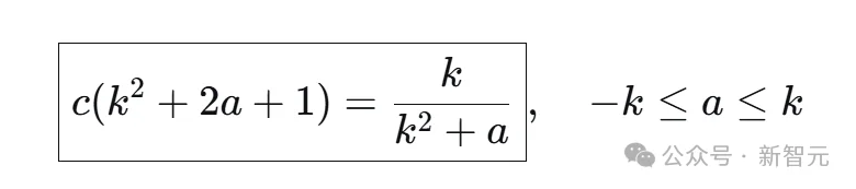 陶哲轩震撼!数学家1975年埋下的「坑」,被AI和全球网友用48小时填平了