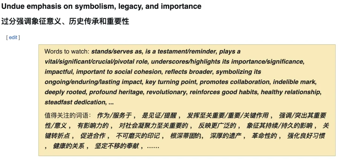 「美国贴吧」被 AI 水军攻陷:为了证明是人类,2400 万用户被迫像傻瓜一样说话