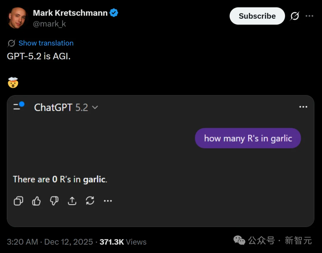 GPT-5.2发布即降智?背后华人被挖出,清北校友核心贡献