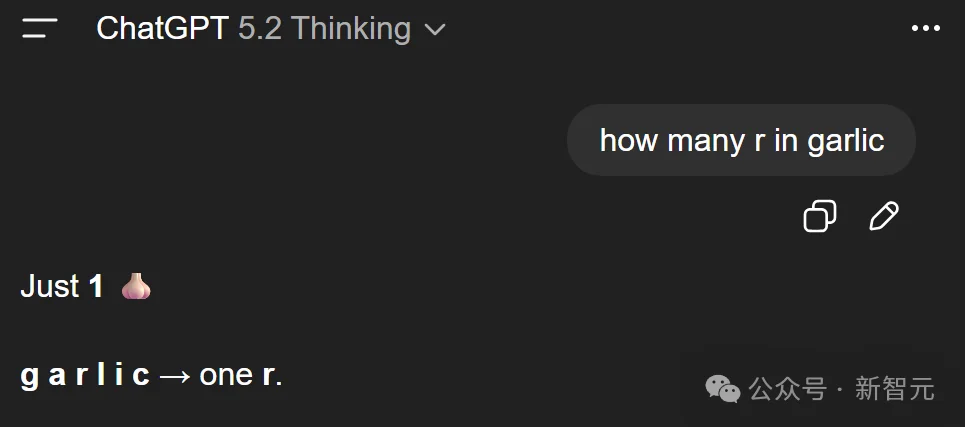 GPT-5.2发布即降智?背后华人被挖出,清北校友核心贡献