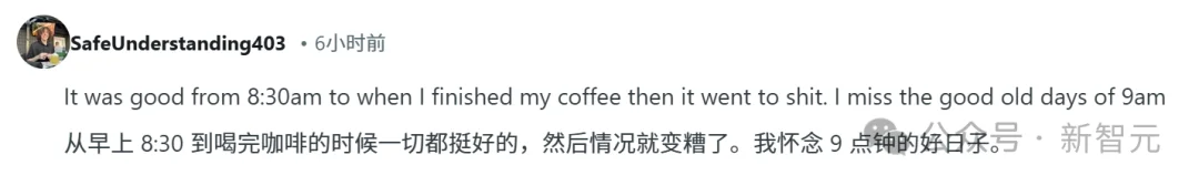 GPT-5.2发布即降智?背后华人被挖出,清北校友核心贡献