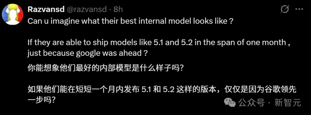 GPT-5.2发布即降智?背后华人被挖出,清北校友核心贡献