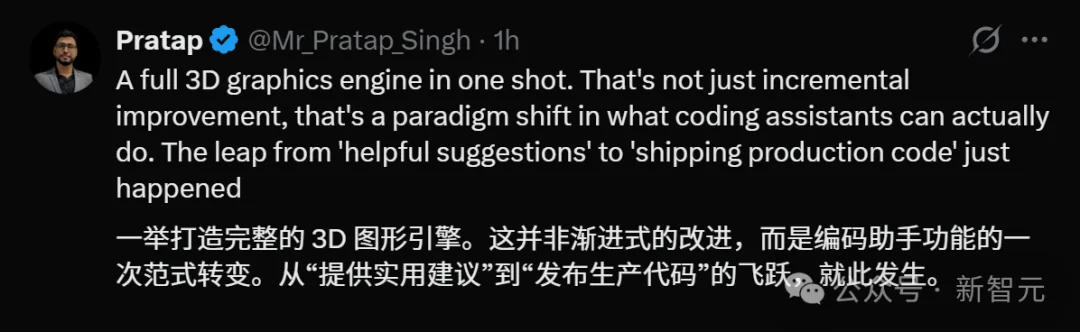 GPT-5.2发布即降智?背后华人被挖出,清北校友核心贡献