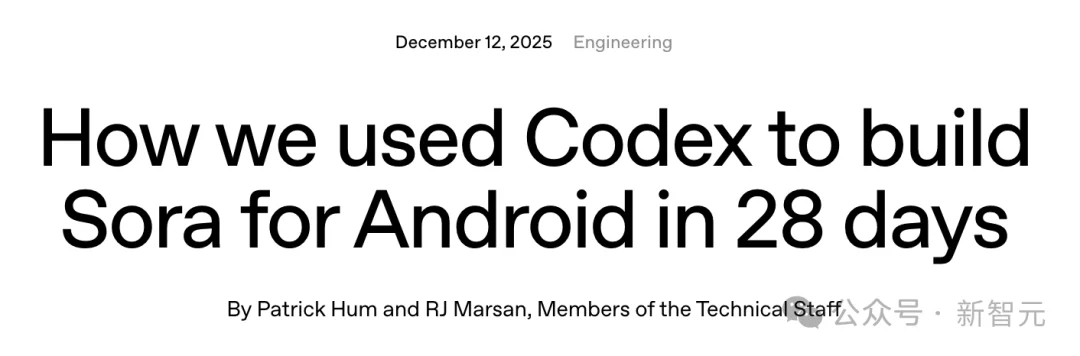 仅4人28天!OpenAI首曝Sora内幕:85%代码竟由AI完成