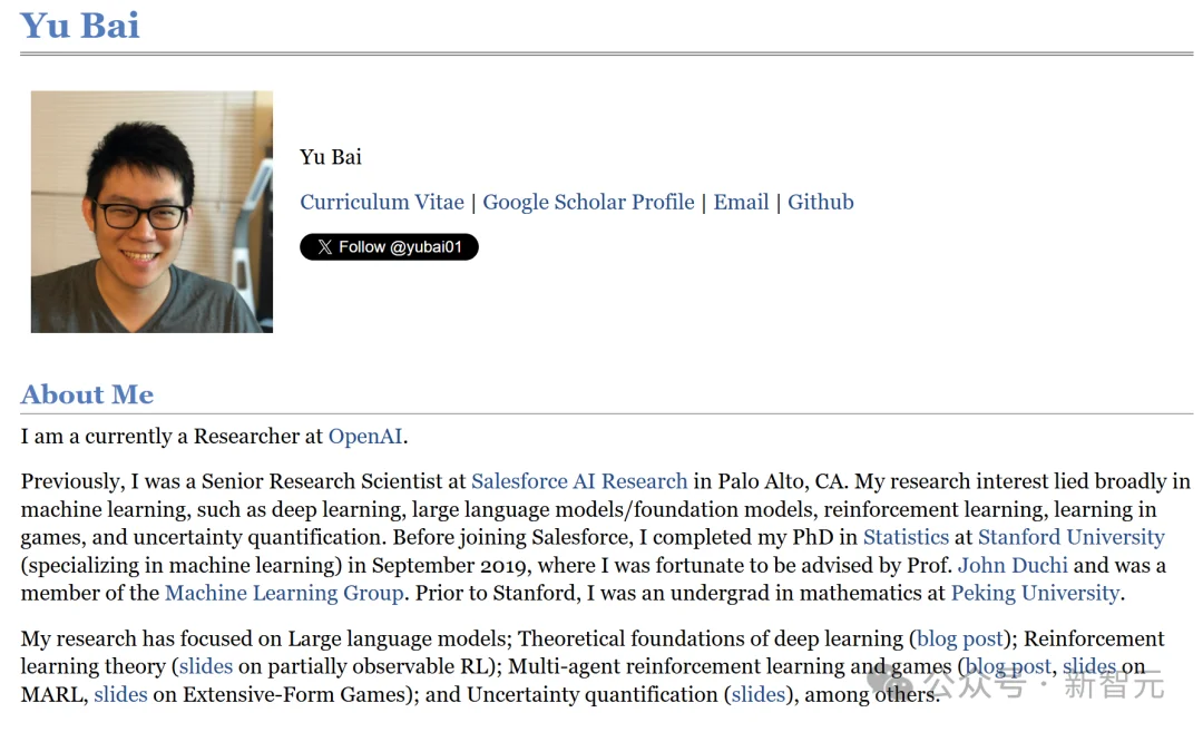 GPT-5.2发布即降智?背后华人被挖出,清北校友核心贡献