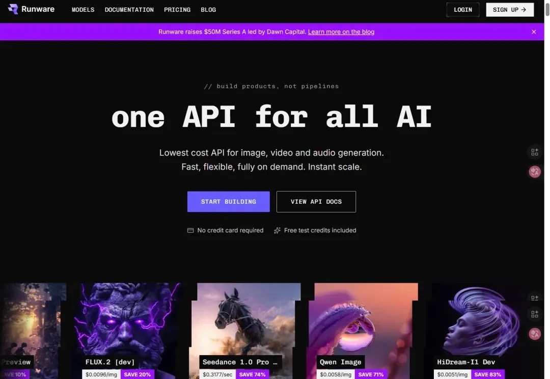 速递｜AI内容生成平台Runware完成5000万美元A轮融资，40万开源模型实时推理
