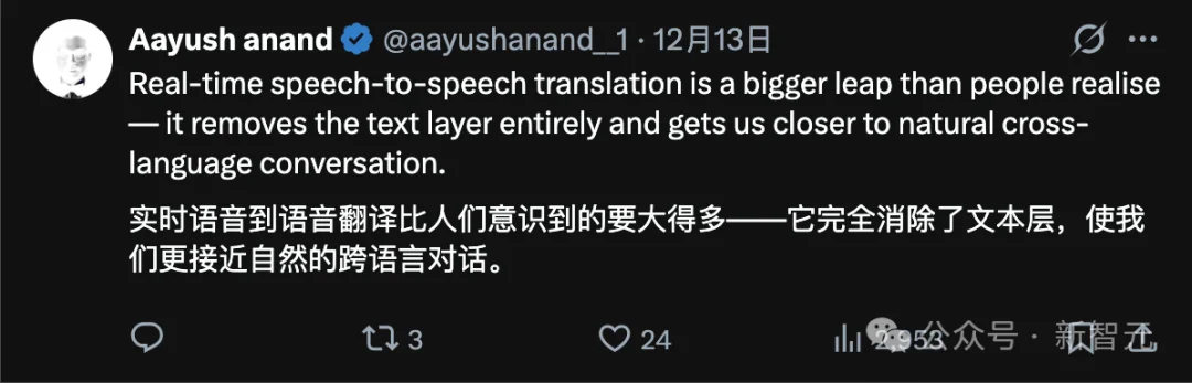 完爆ChatGPT!谷歌这招太狠:连你的「阴阳怪气」都能神还原