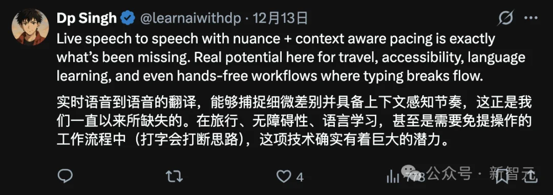 完爆ChatGPT!谷歌这招太狠:连你的「阴阳怪气」都能神还原