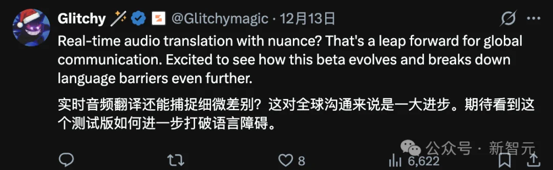完爆ChatGPT!谷歌这招太狠:连你的「阴阳怪气」都能神还原