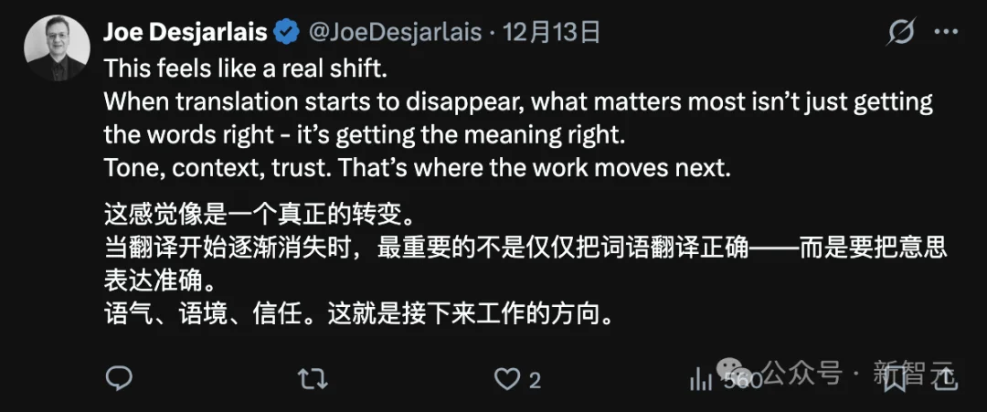 完爆ChatGPT!谷歌这招太狠:连你的「阴阳怪气」都能神还原