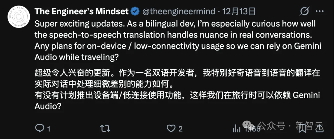 完爆ChatGPT!谷歌这招太狠:连你的「阴阳怪气」都能神还原
