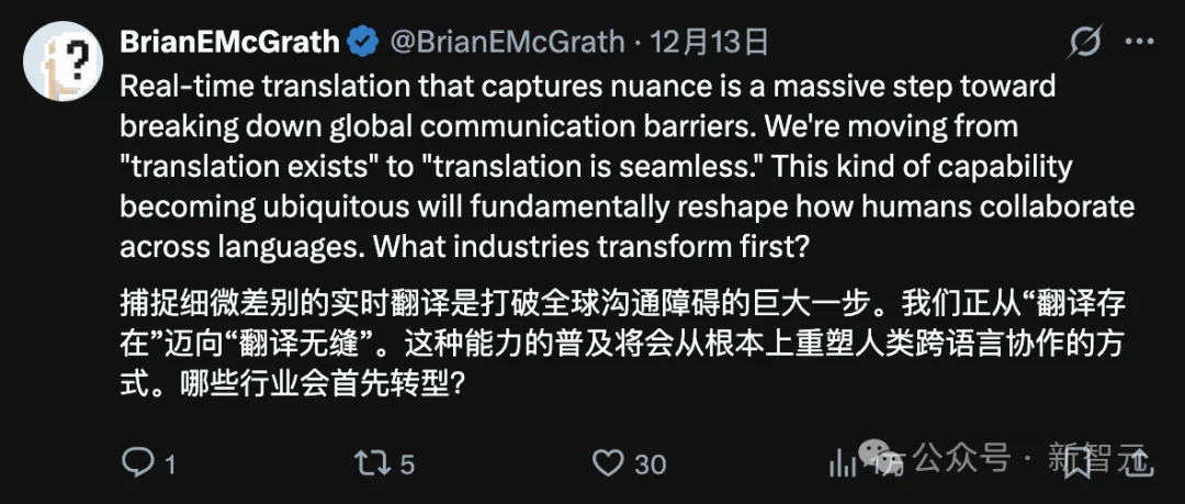 完爆ChatGPT!谷歌这招太狠:连你的「阴阳怪气」都能神还原