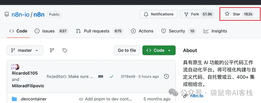 狂揽162K Star!n8n 2.0强势来袭,这次改动有点狠。