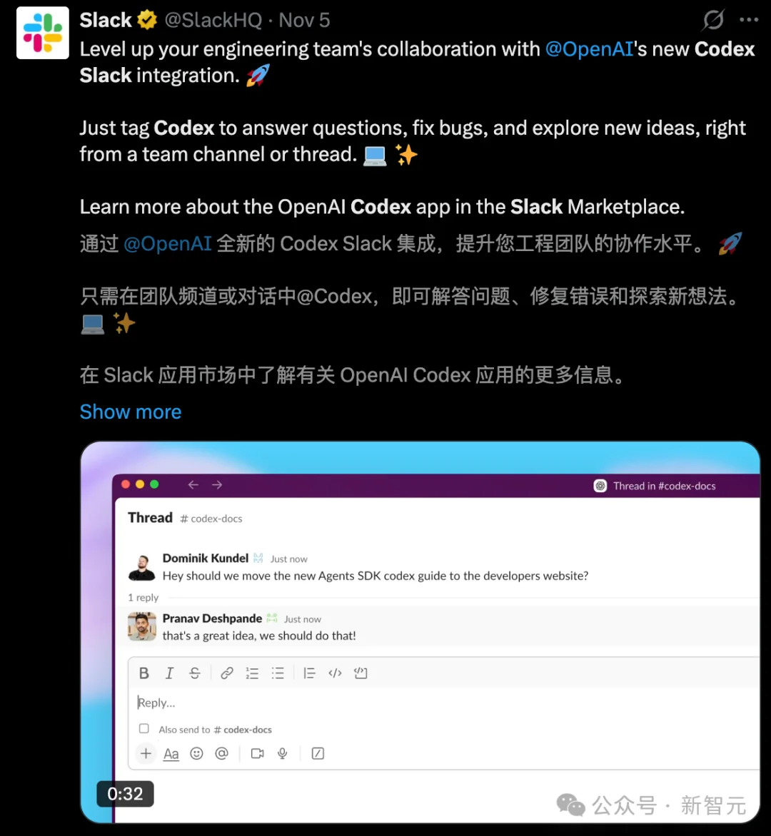 仅4人28天!OpenAI首曝Sora内幕:85%代码竟由AI完成