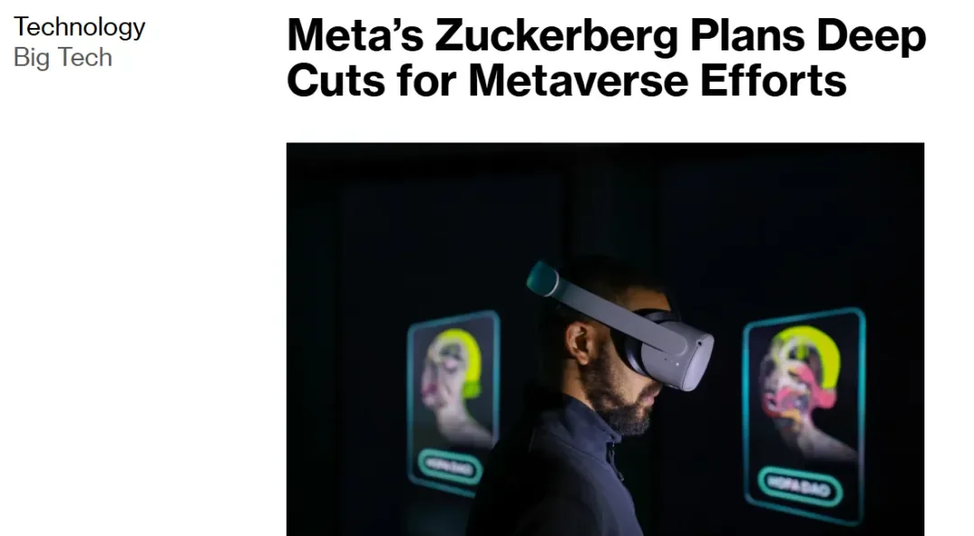 Meta「内战」升级:做「神一般的AI」,还是守住「社交帝国」?